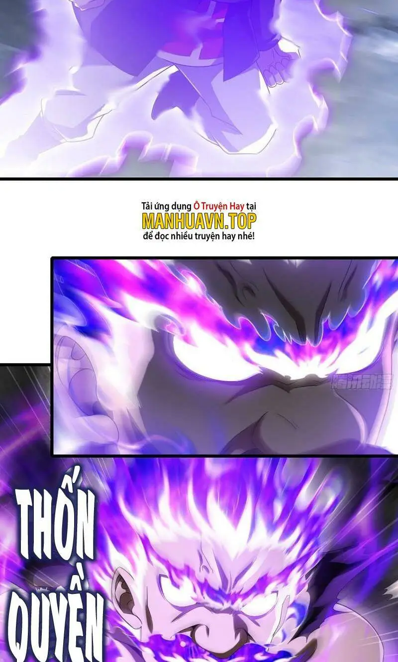 Chapter 431