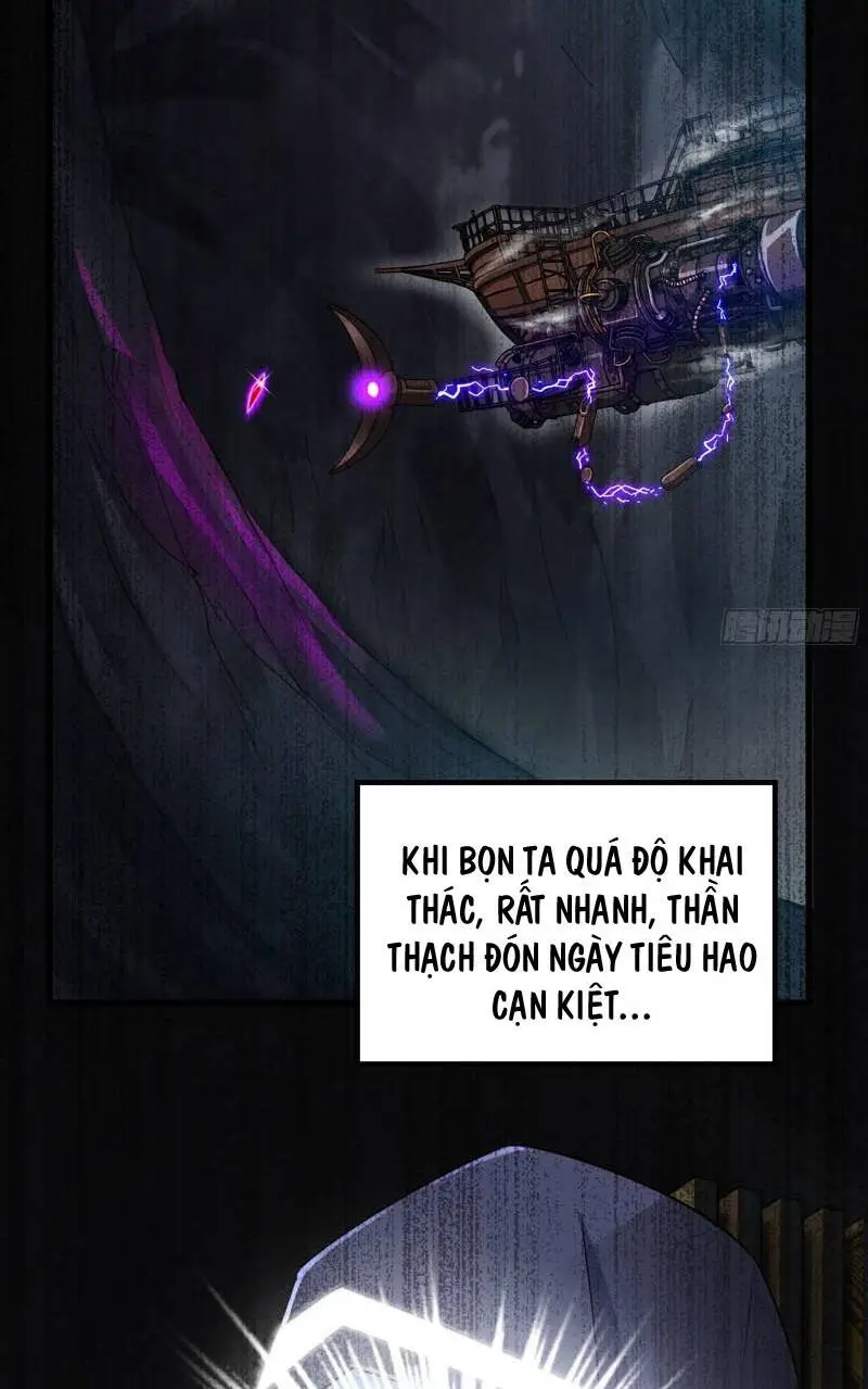 Chapter 399
