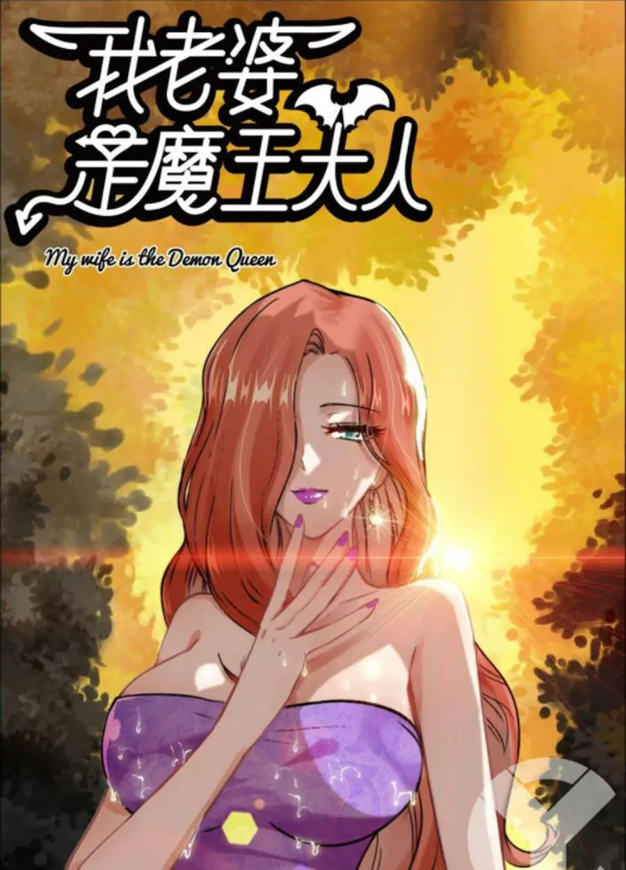 Chapter 354