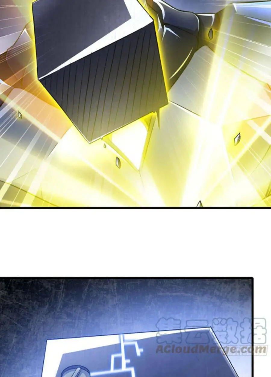 Chapter 347