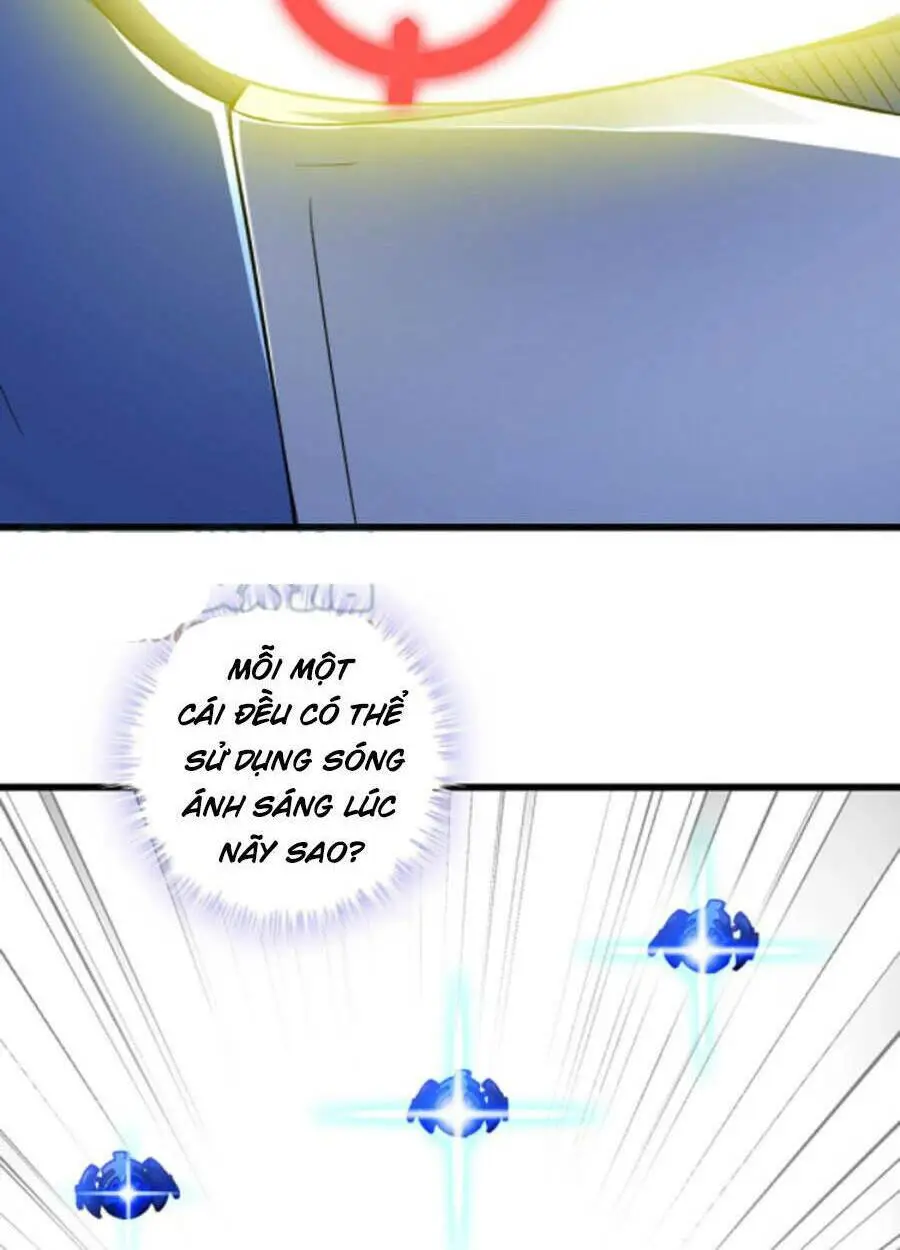 Chapter 347