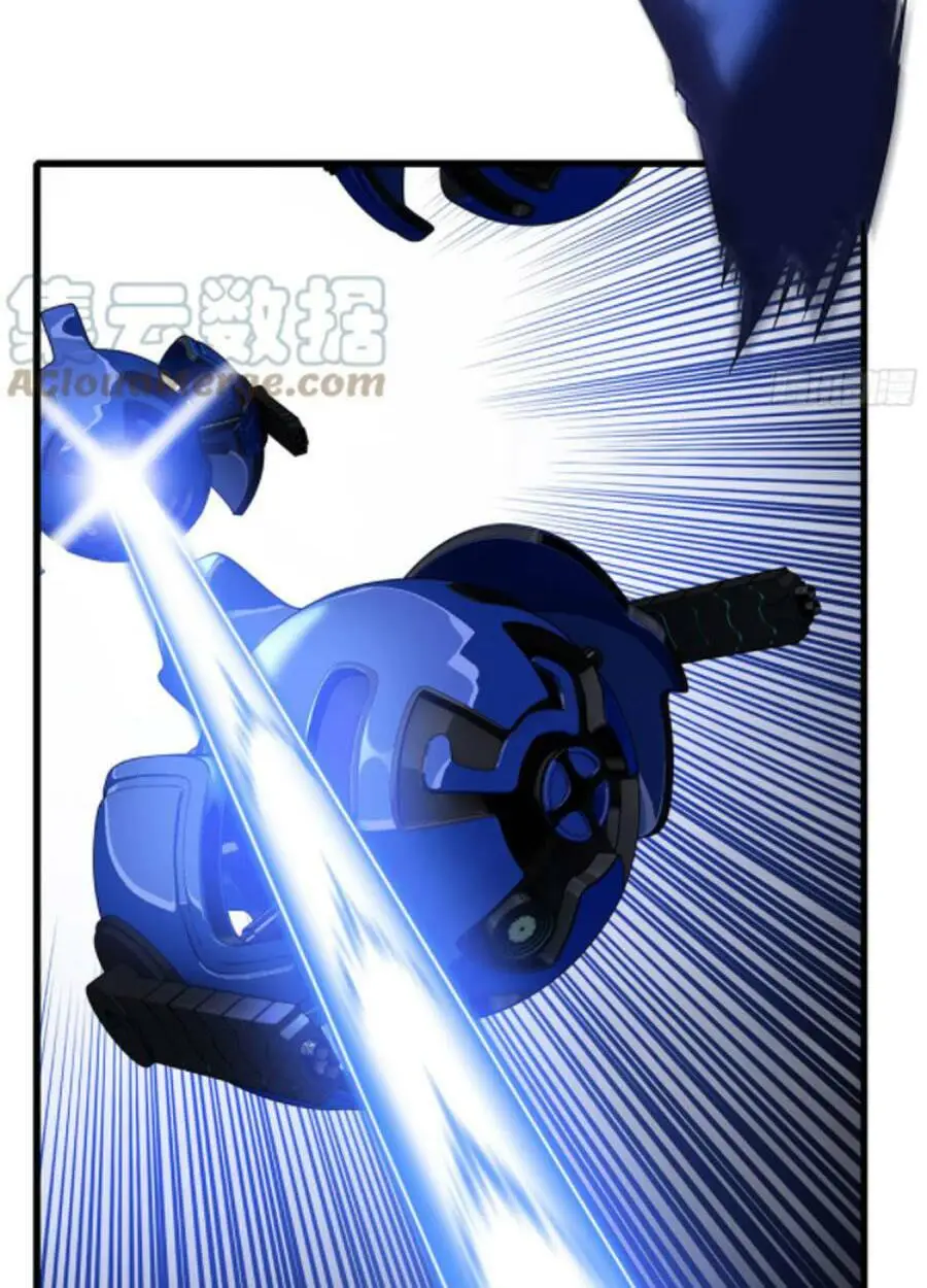 Chapter 347