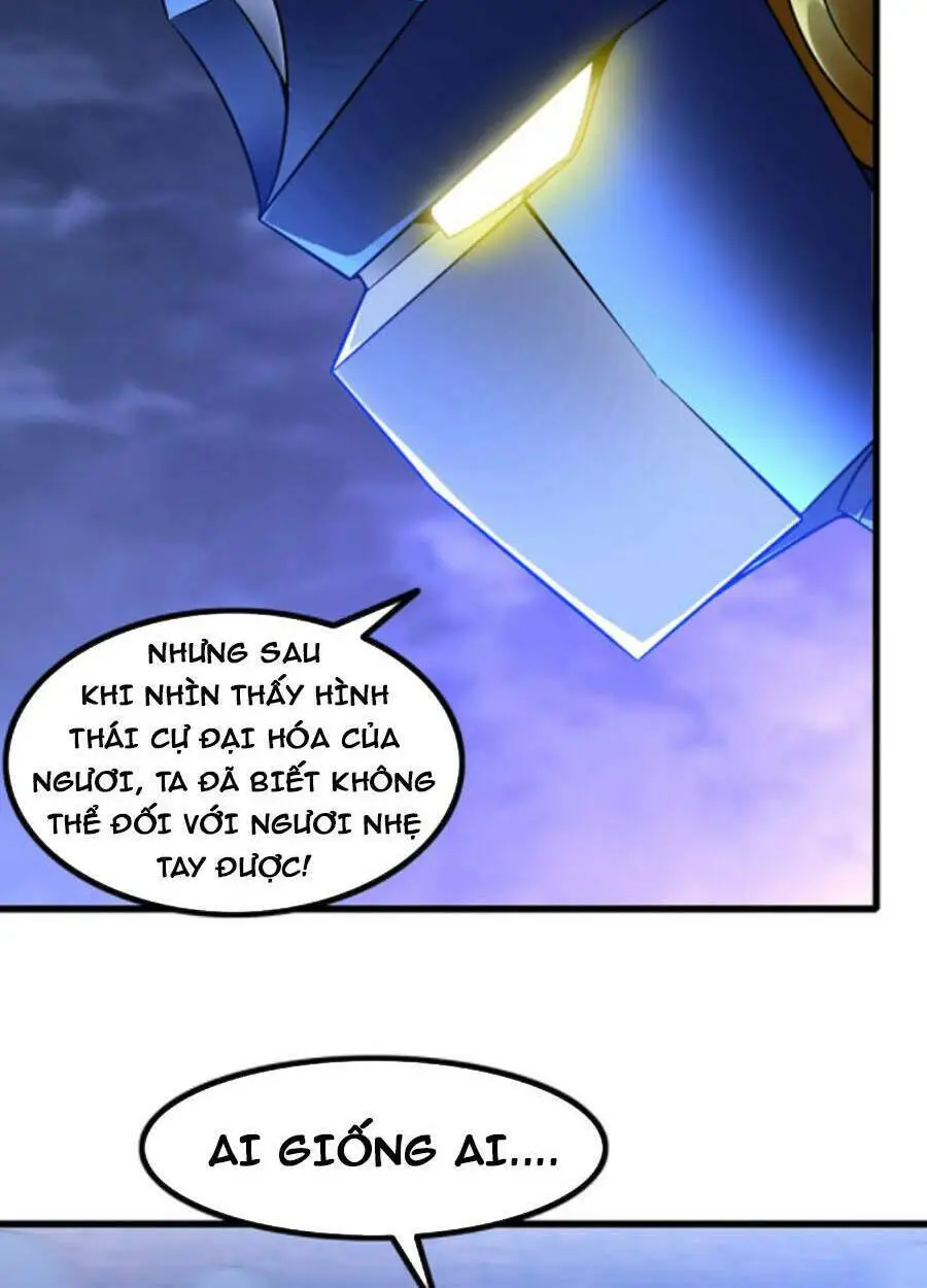 Chapter 347