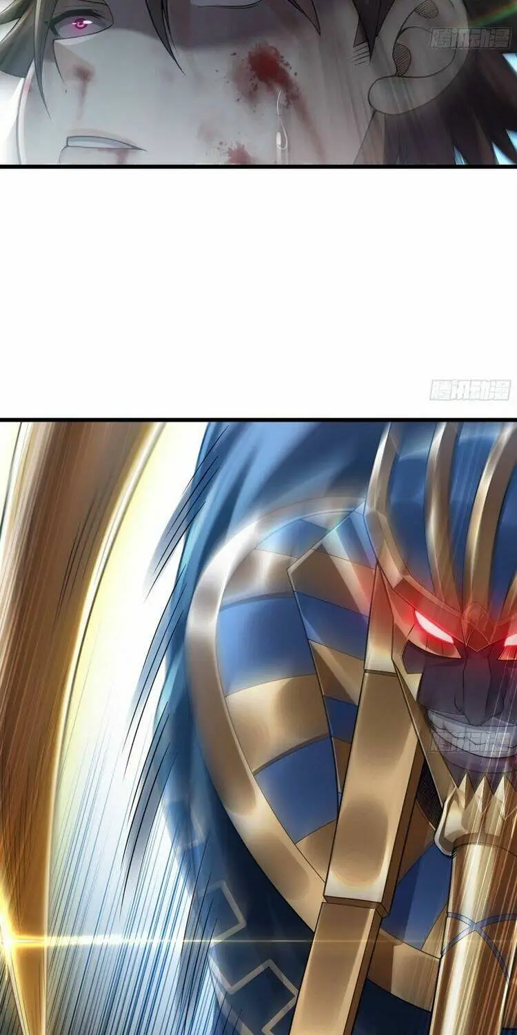 Chapter 286