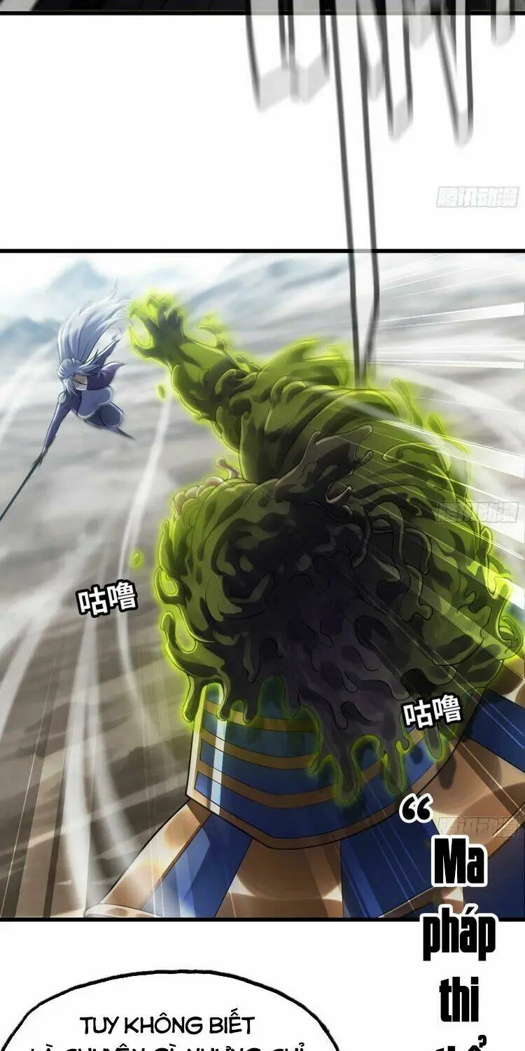 Chapter 286