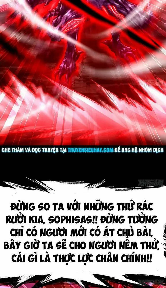 Chapter 262