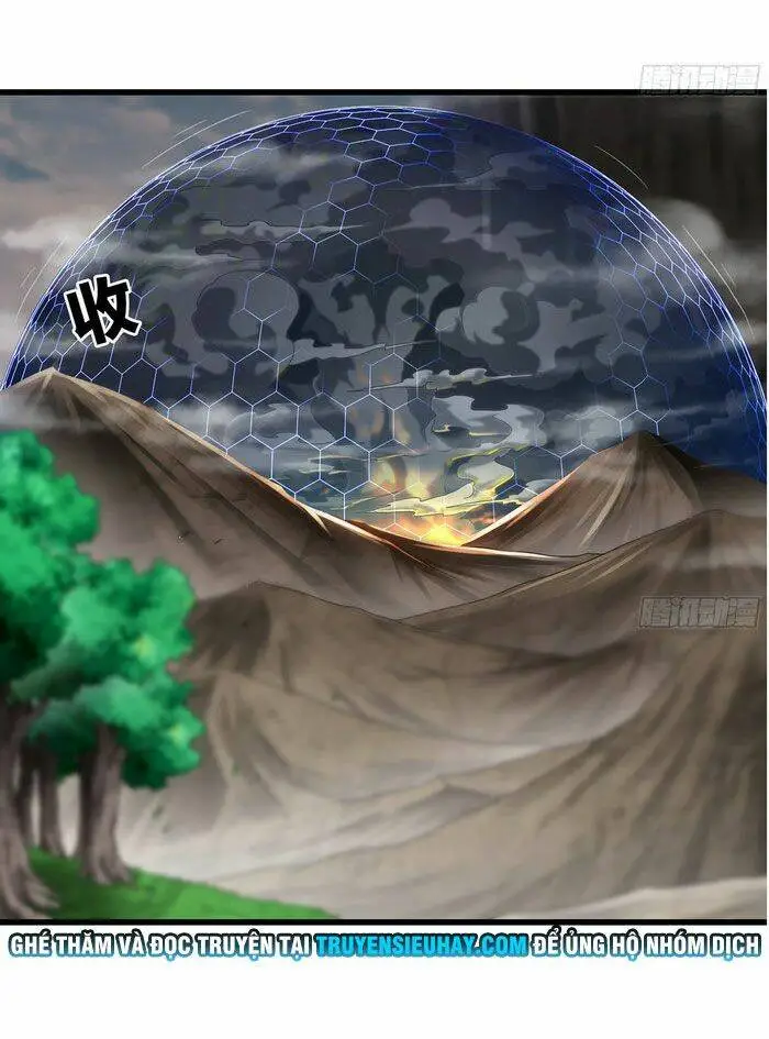 Chapter 255