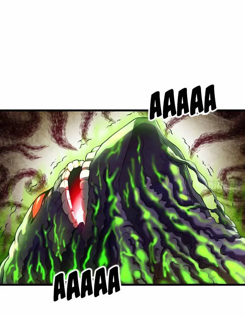Chapter 250
