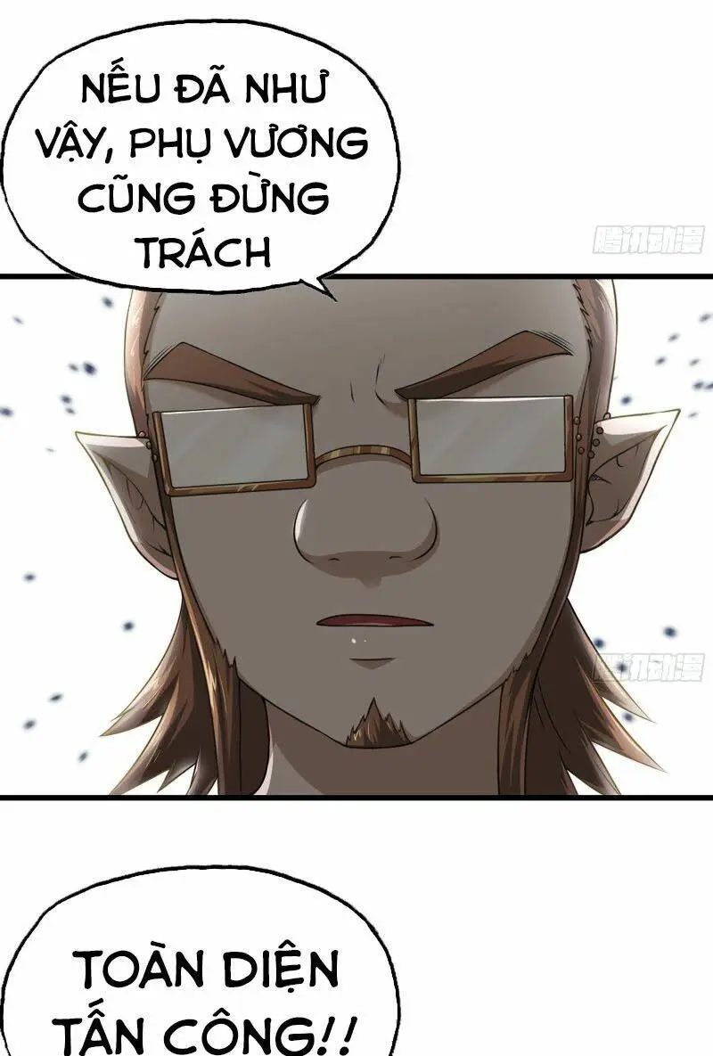 Chapter 245