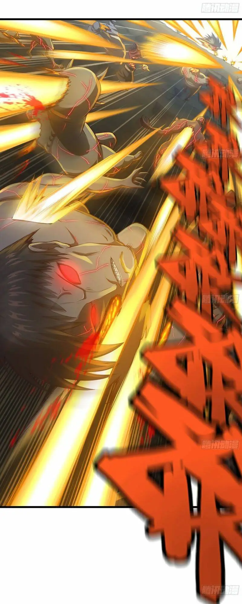 Chapter 245