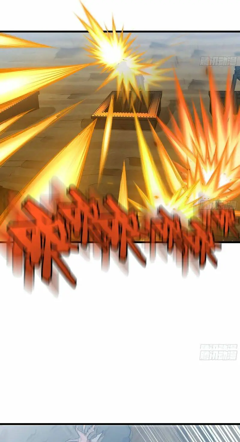 Chapter 245