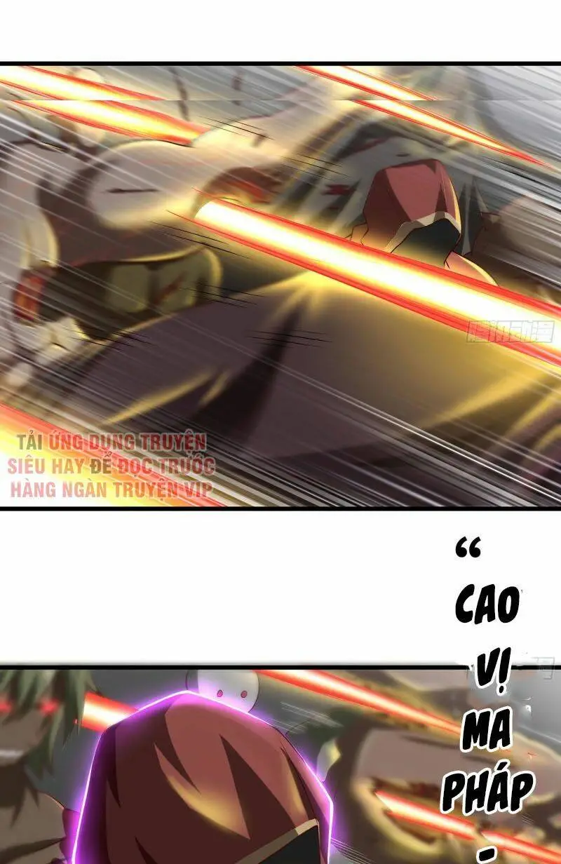 Chapter 245