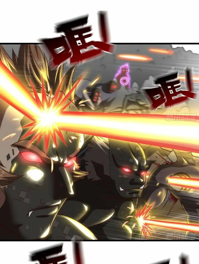 Chapter 245
