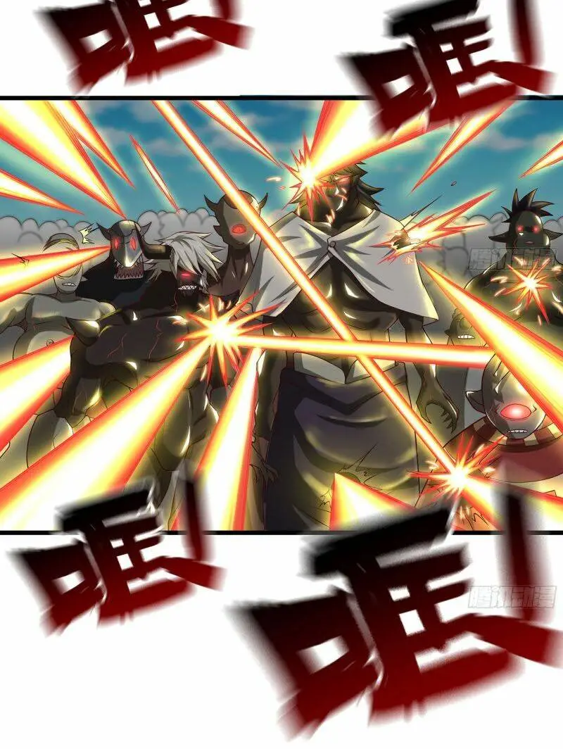 Chapter 245