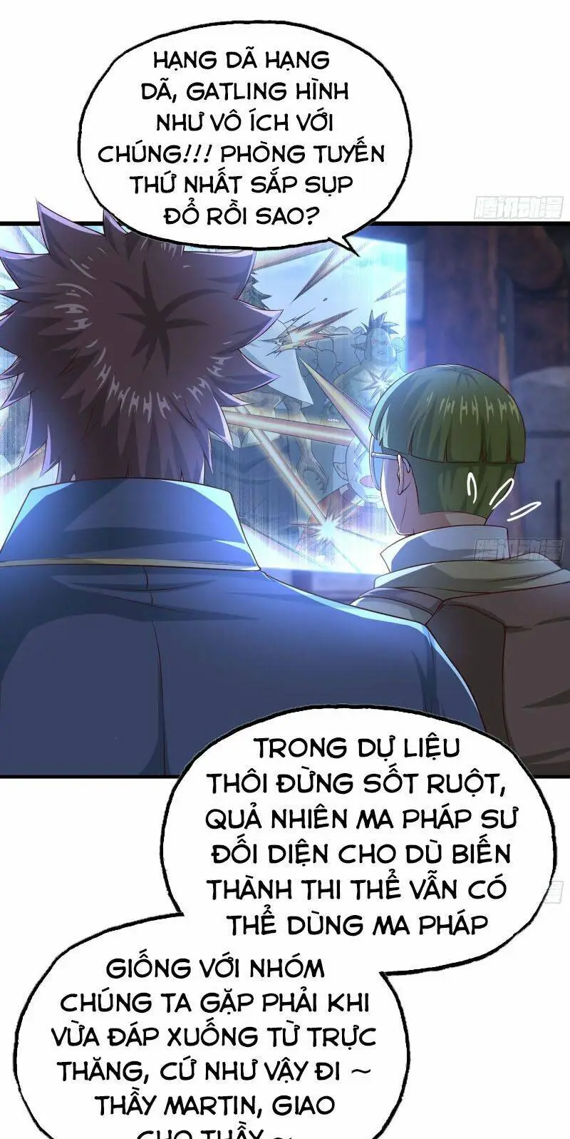Chapter 245