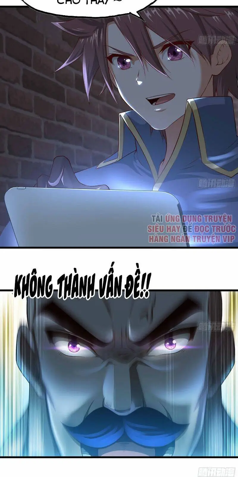 Chapter 245