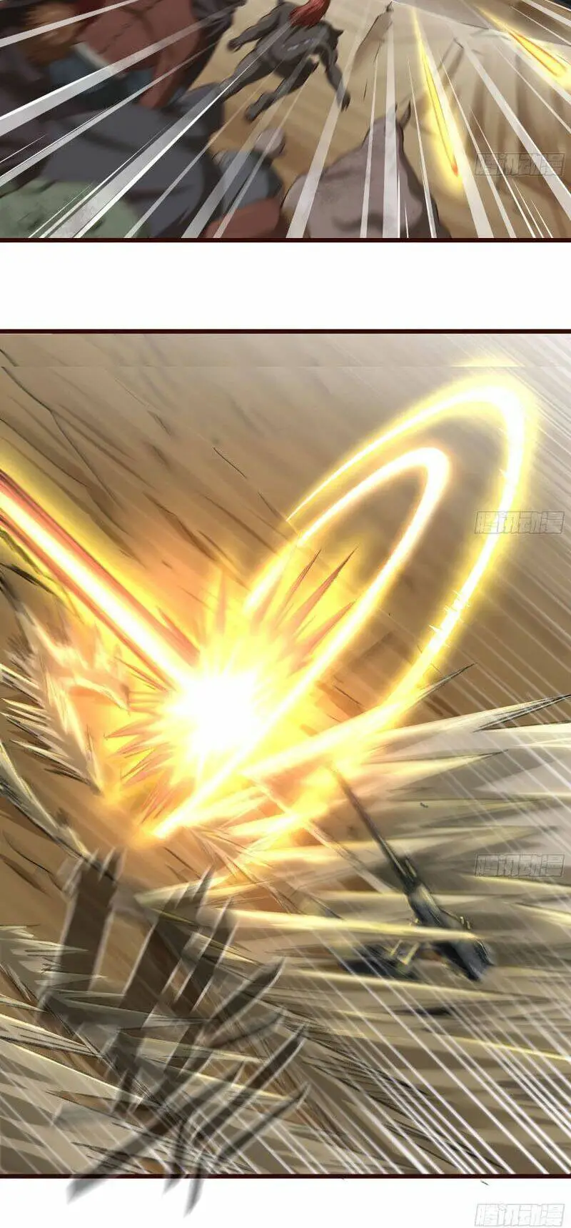 Chapter 245