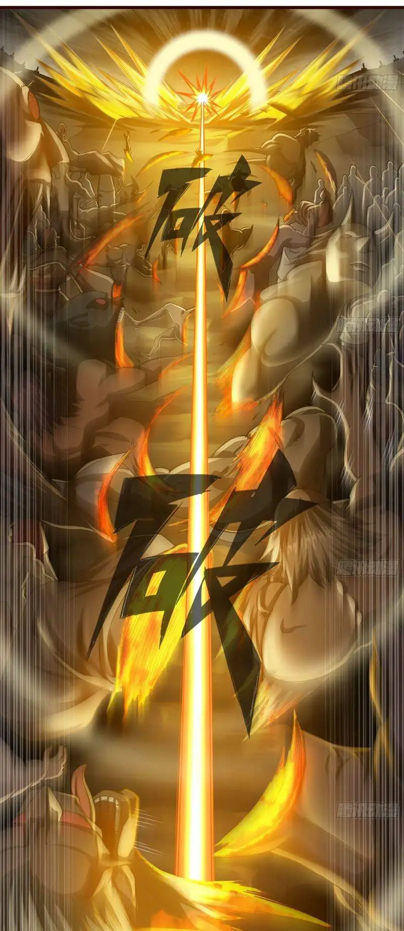 Chapter 245