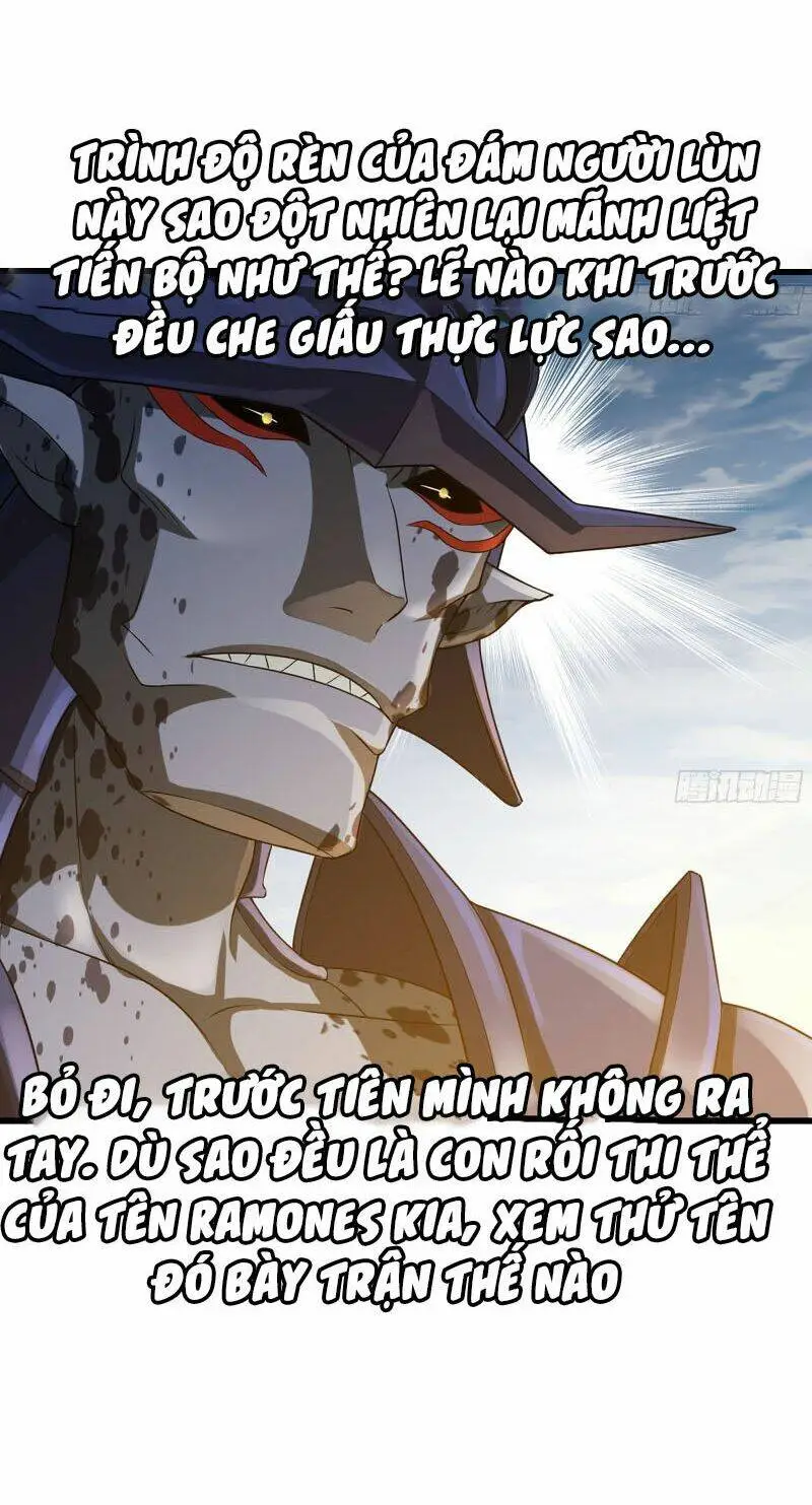 Chapter 245