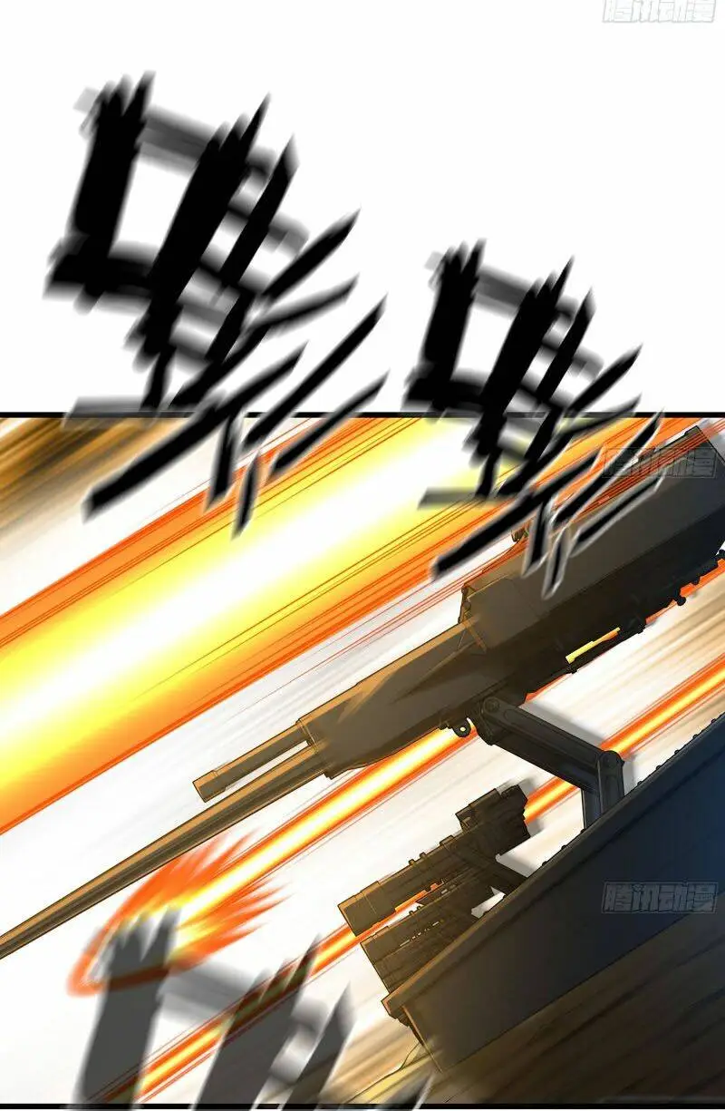 Chapter 245