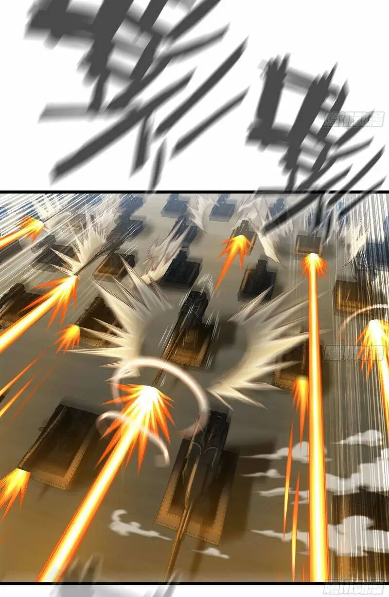 Chapter 245