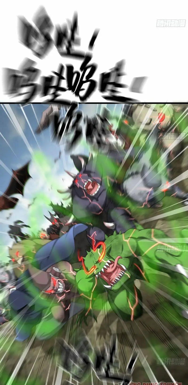 Chapter 245