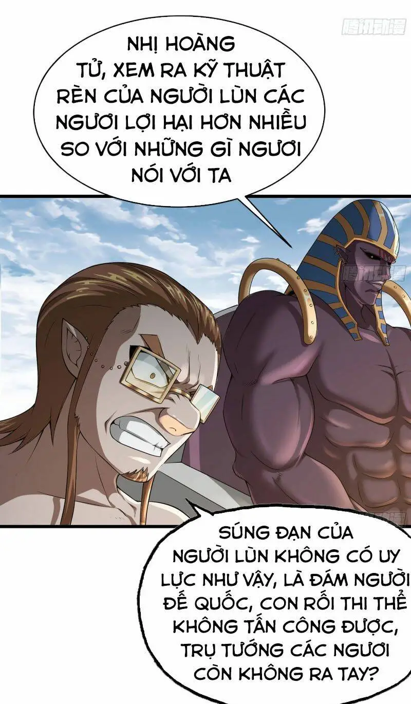Chapter 245