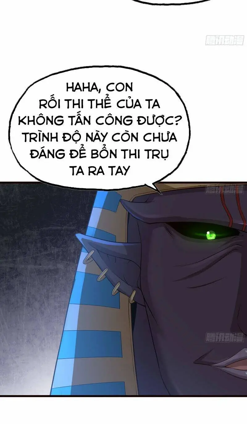 Chapter 245