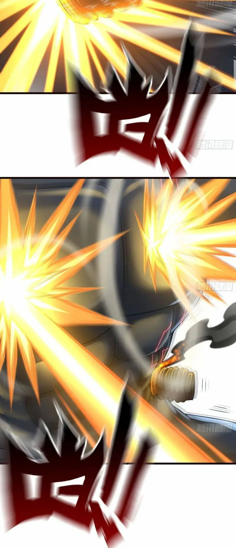 Chapter 245