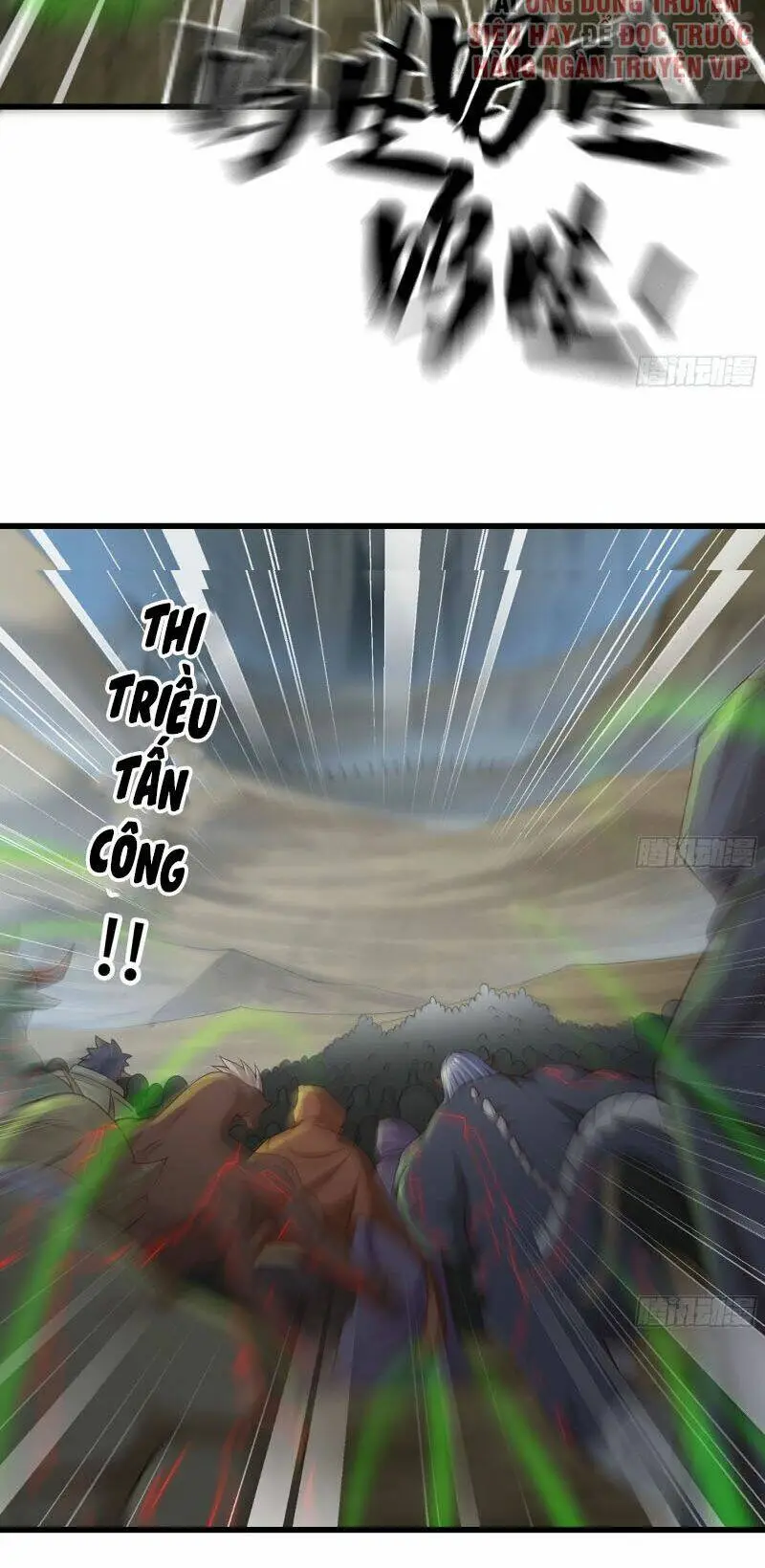 Chapter 245