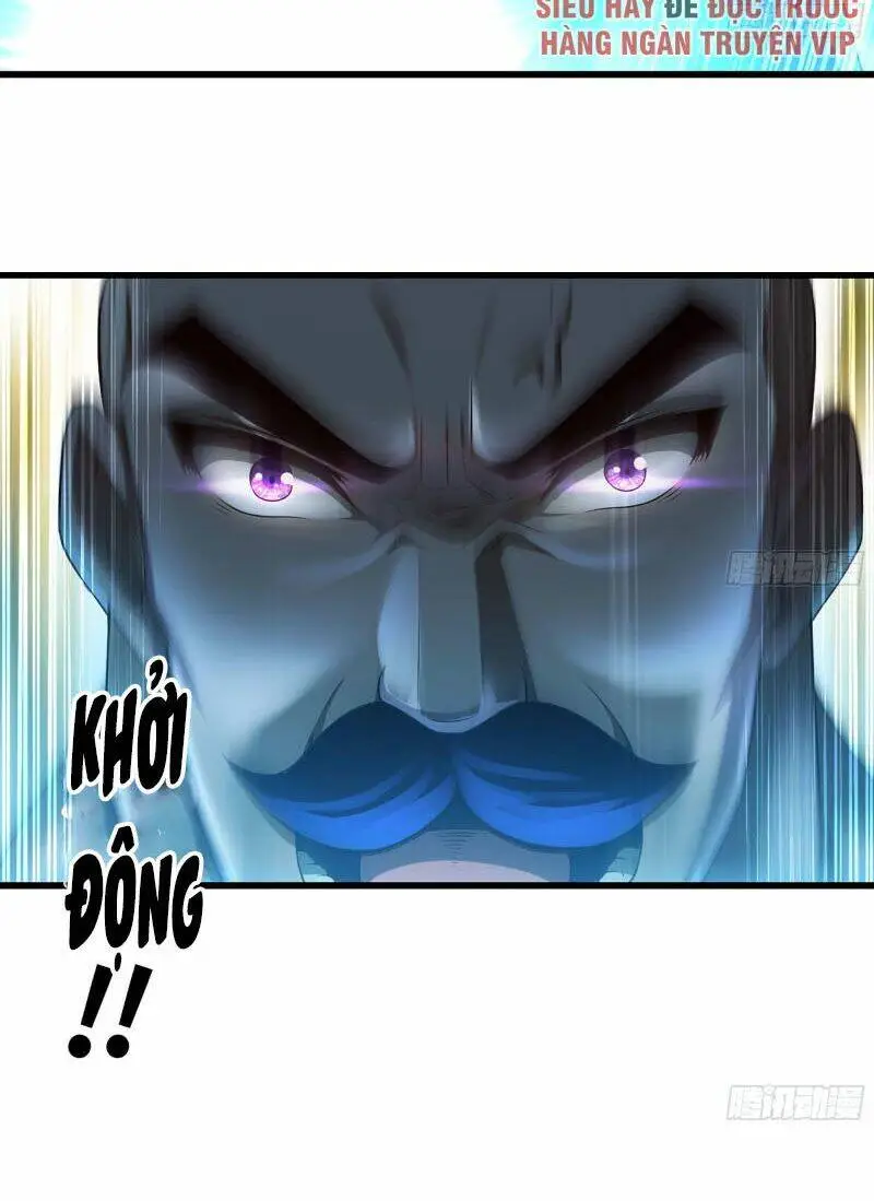 Chapter 245