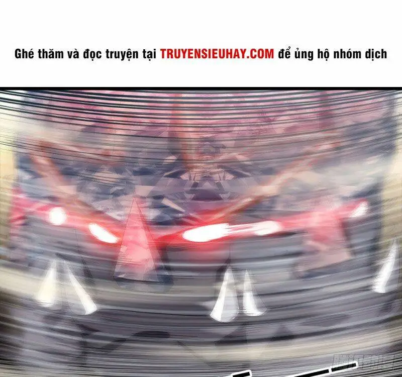 Chapter 209