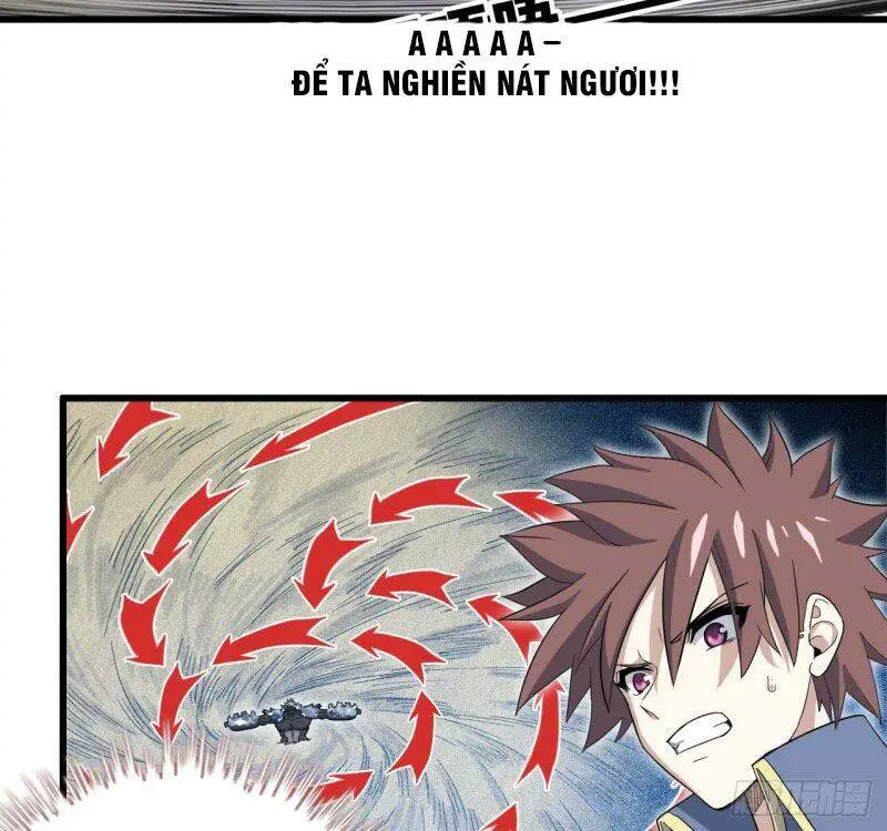 Chapter 209