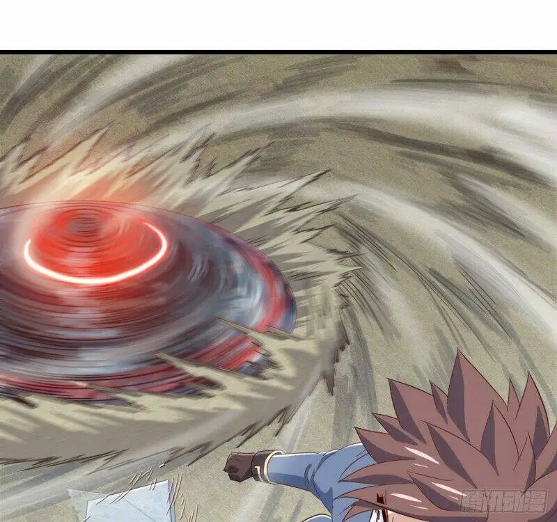 Chapter 209