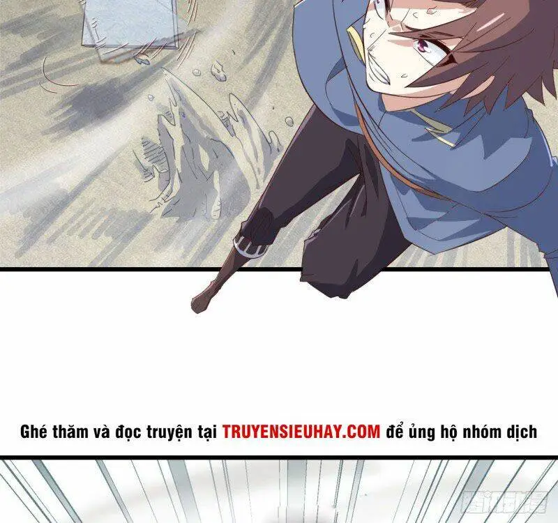 Chapter 209