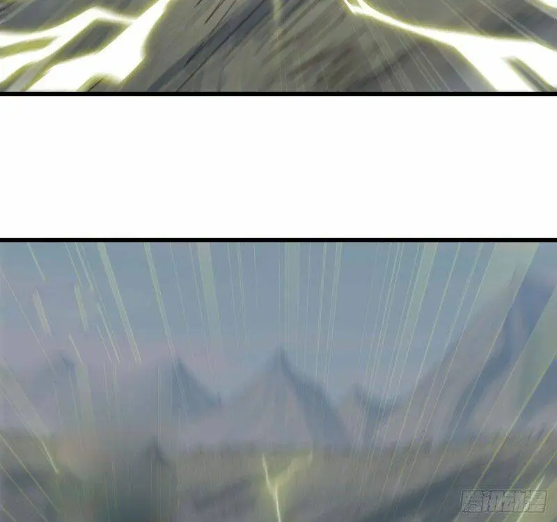 Chapter 209