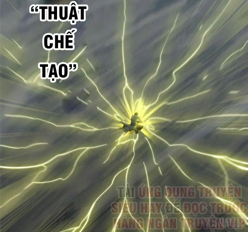 Chapter 209