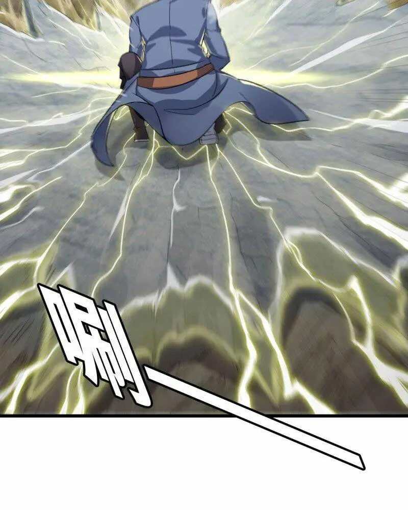 Chapter 209