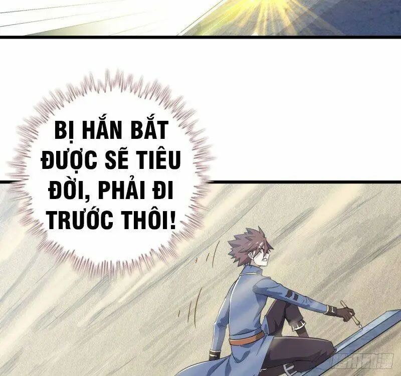 Chapter 209