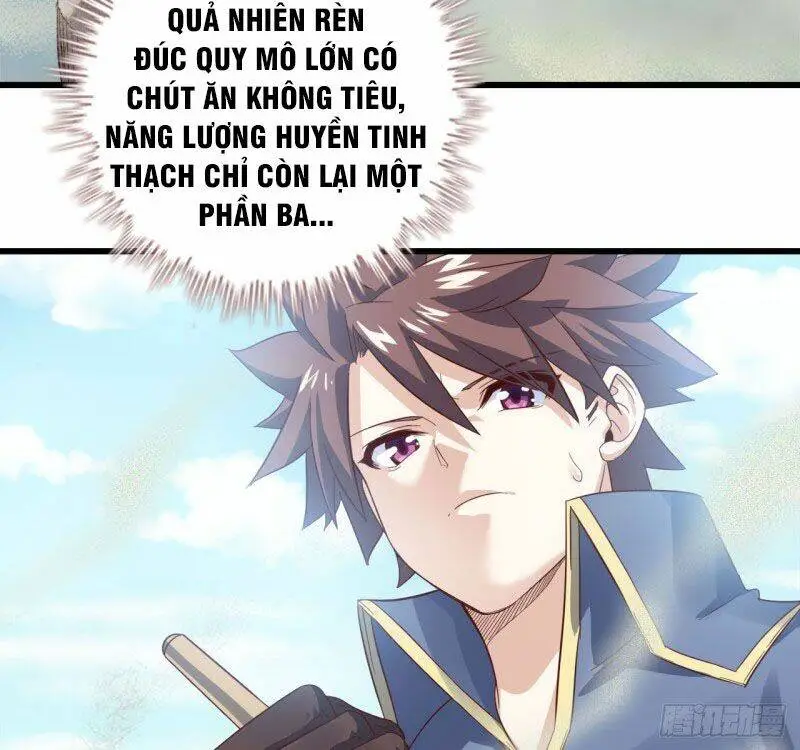 Chapter 209