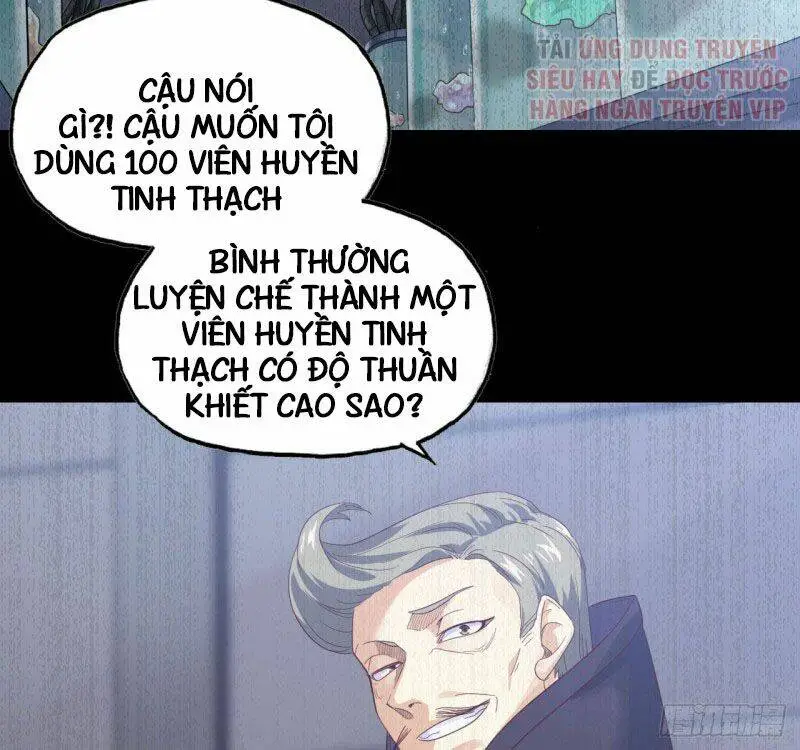 Chapter 209