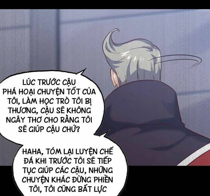 Chapter 209