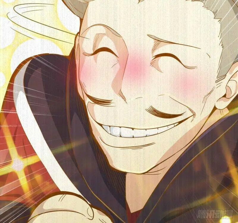 Chapter 209