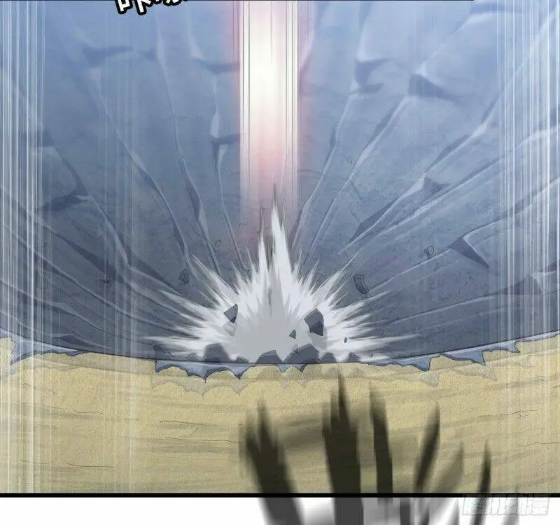 Chapter 209