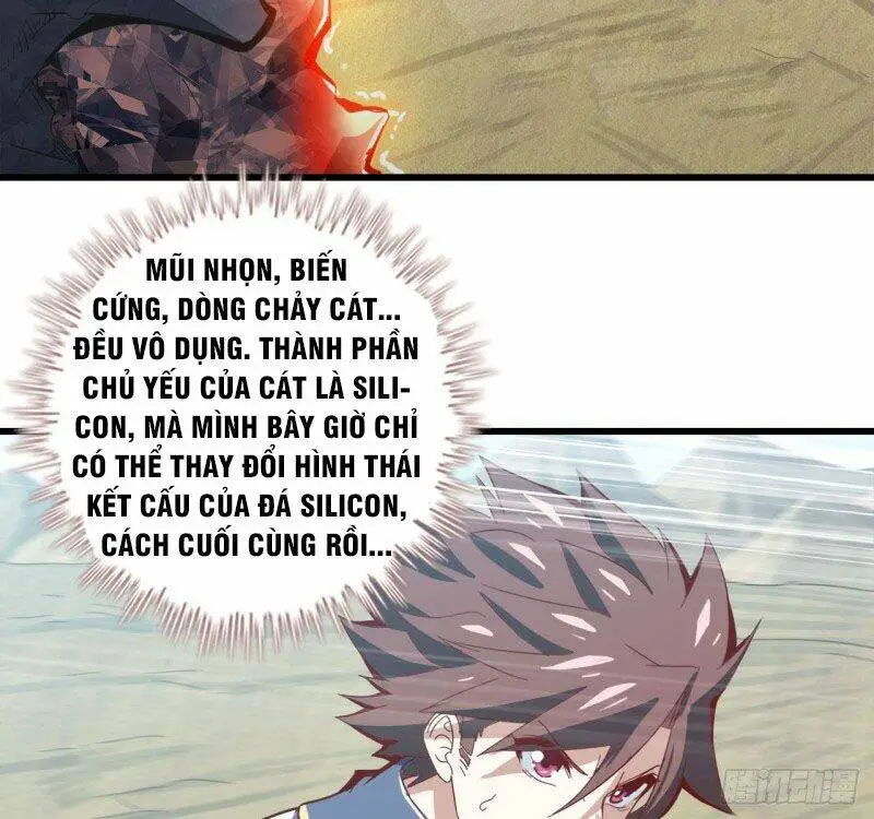 Chapter 209