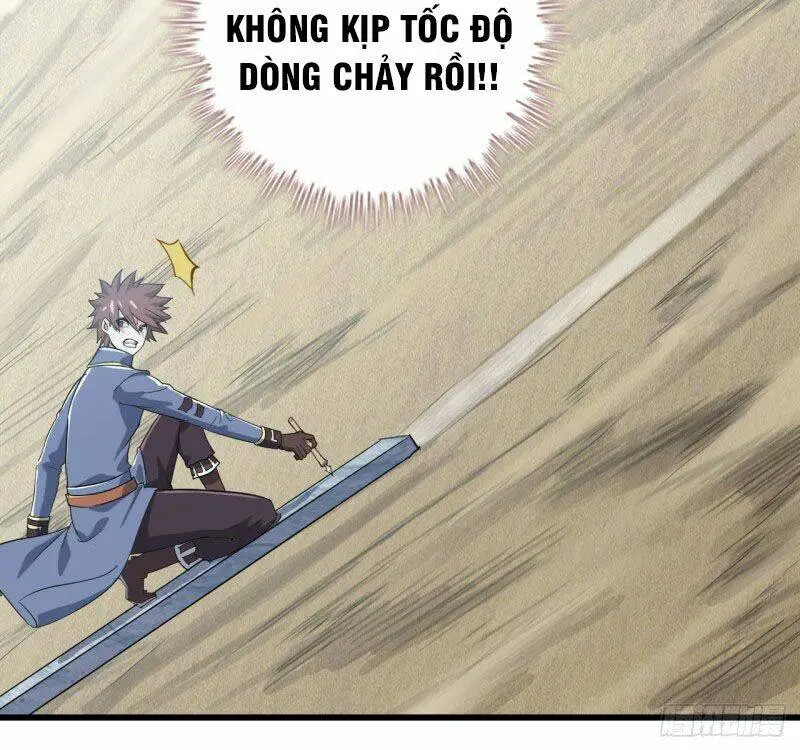 Chapter 209