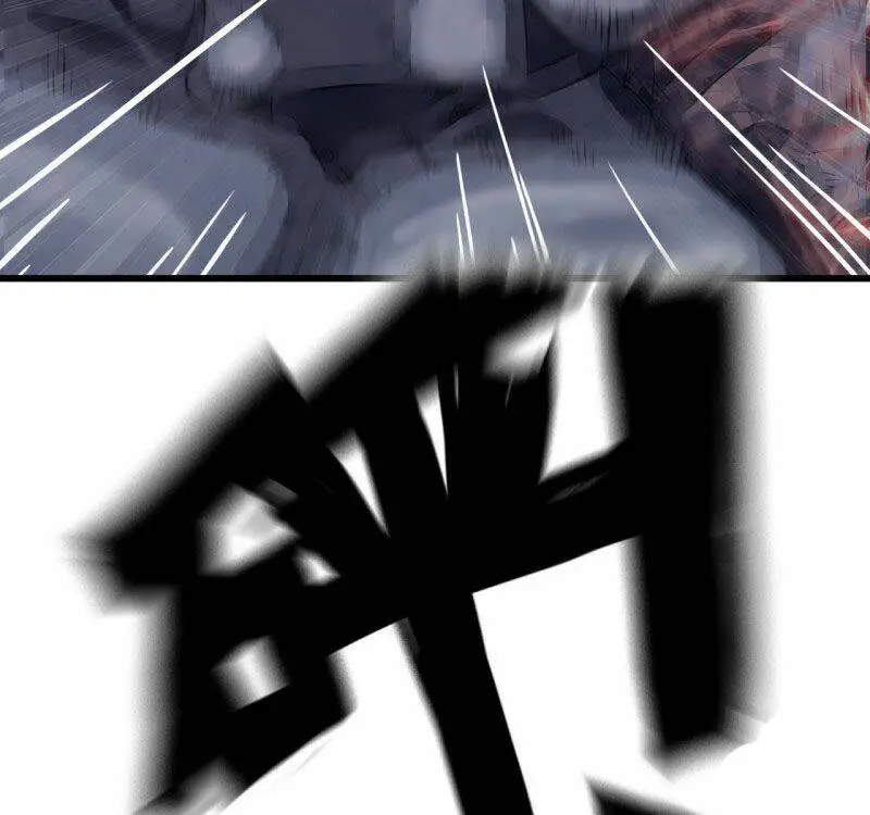 Chapter 209