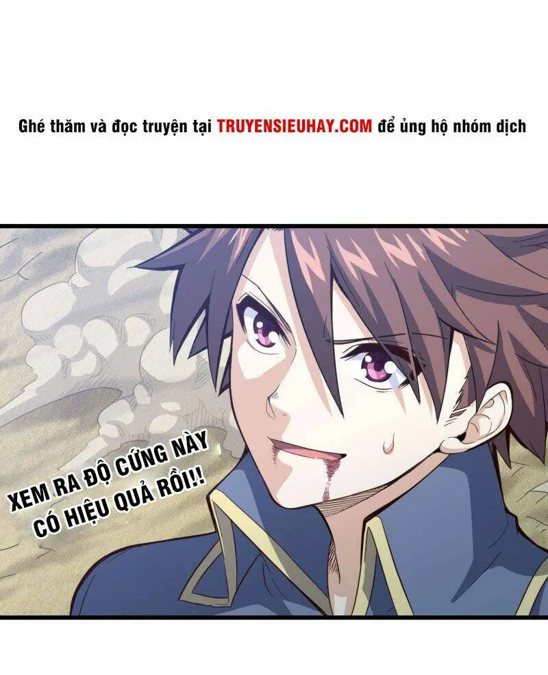 Chapter 209