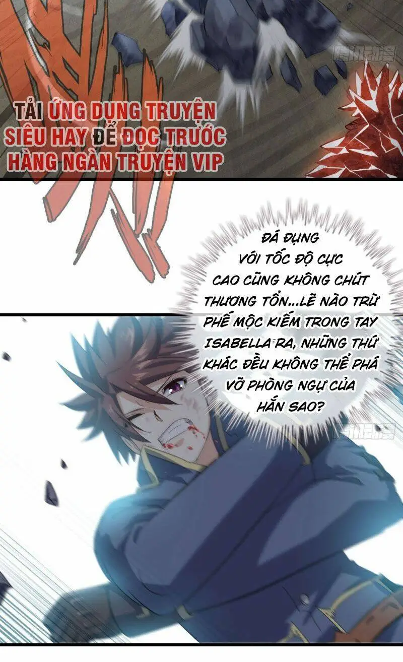 Chapter 208