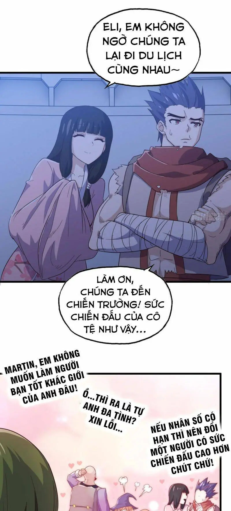 Chapter 195